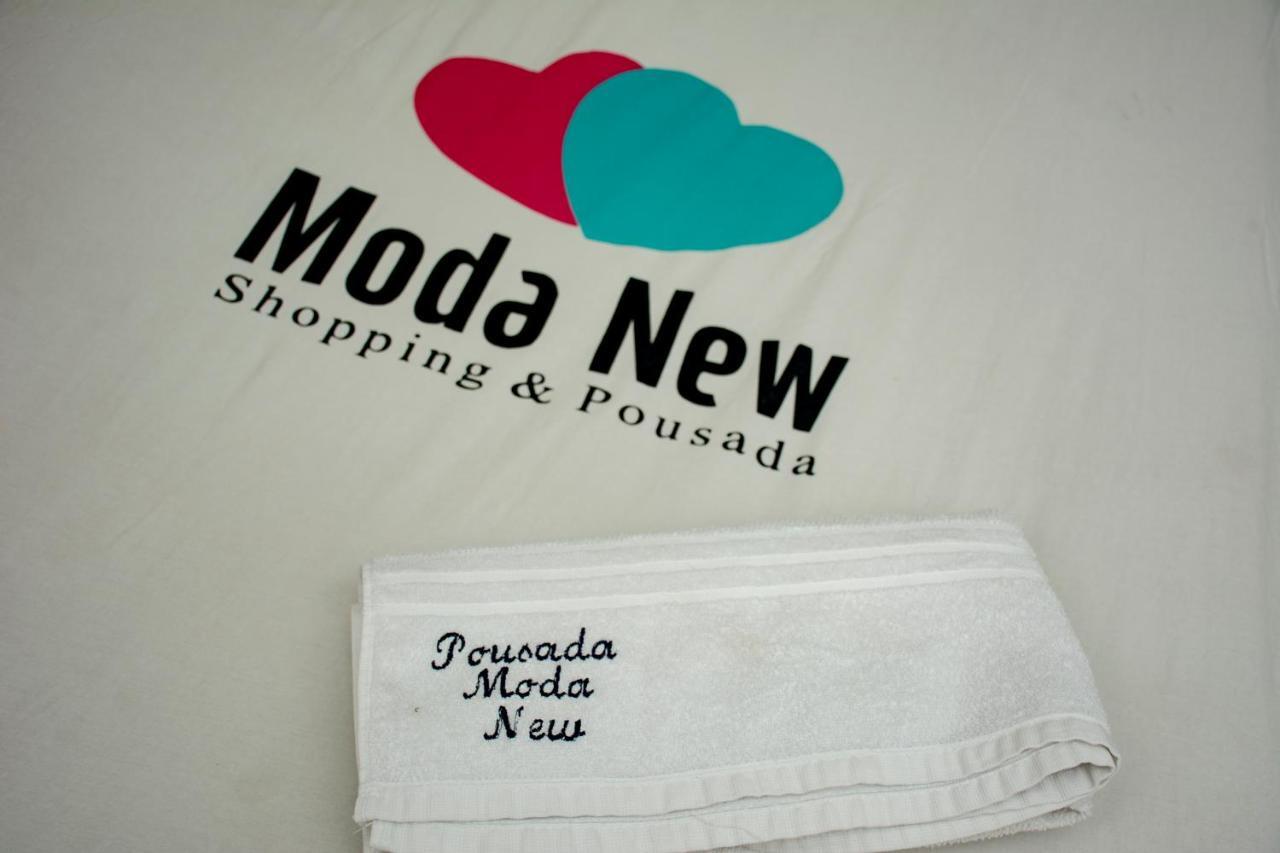 賓館 Moda New