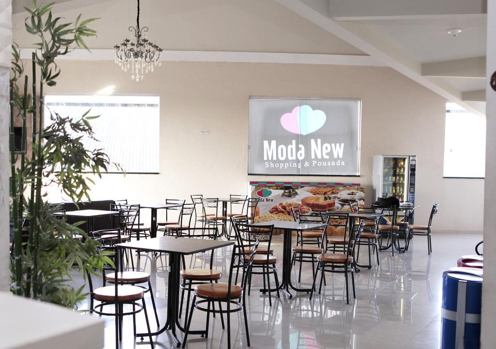 Inn Moda New 3*
